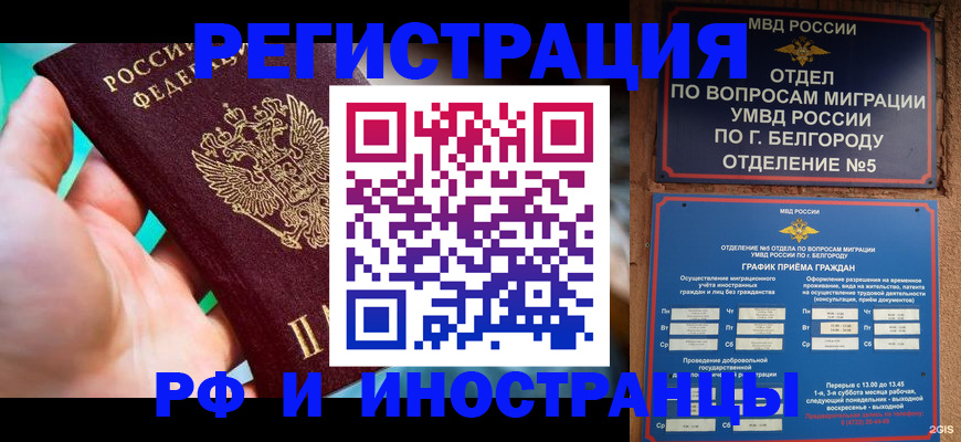 форма 3 в Эртили